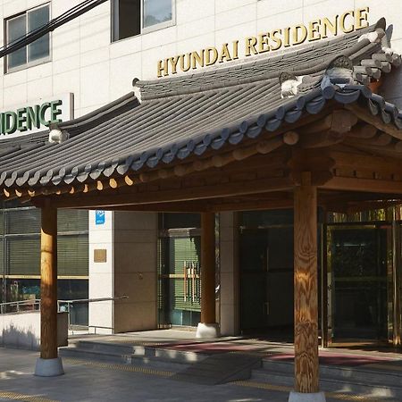 Hyundai Residence Seul Exterior foto