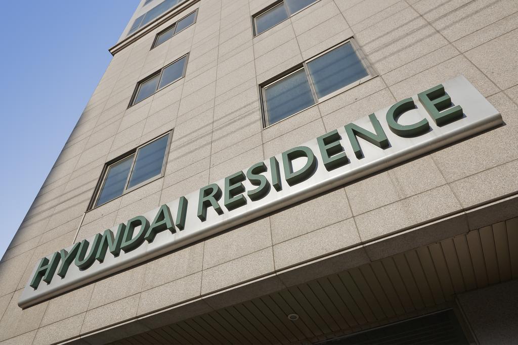 Hyundai Residence Seul Exterior foto