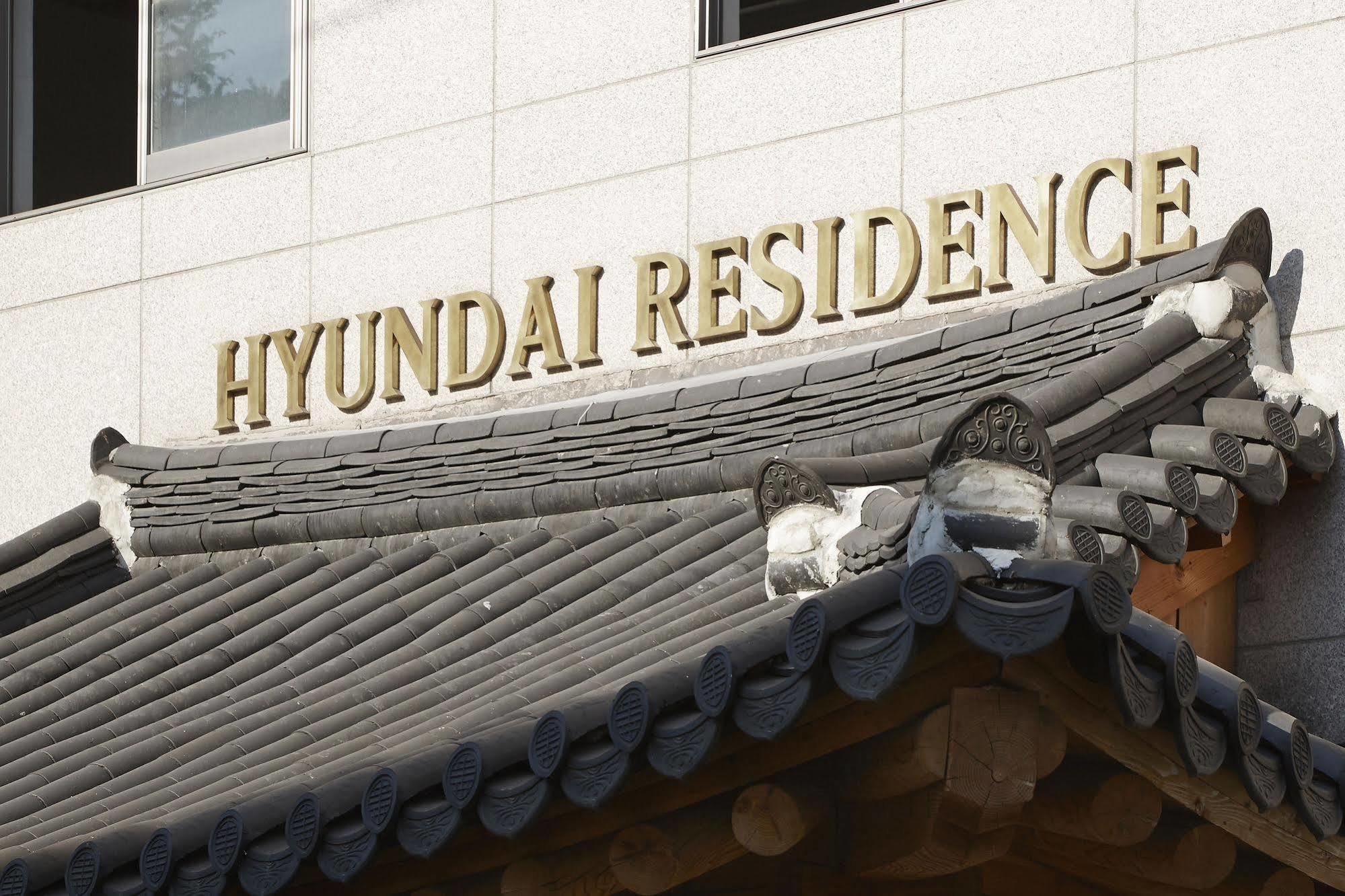 Hyundai Residence Seul Exterior foto
