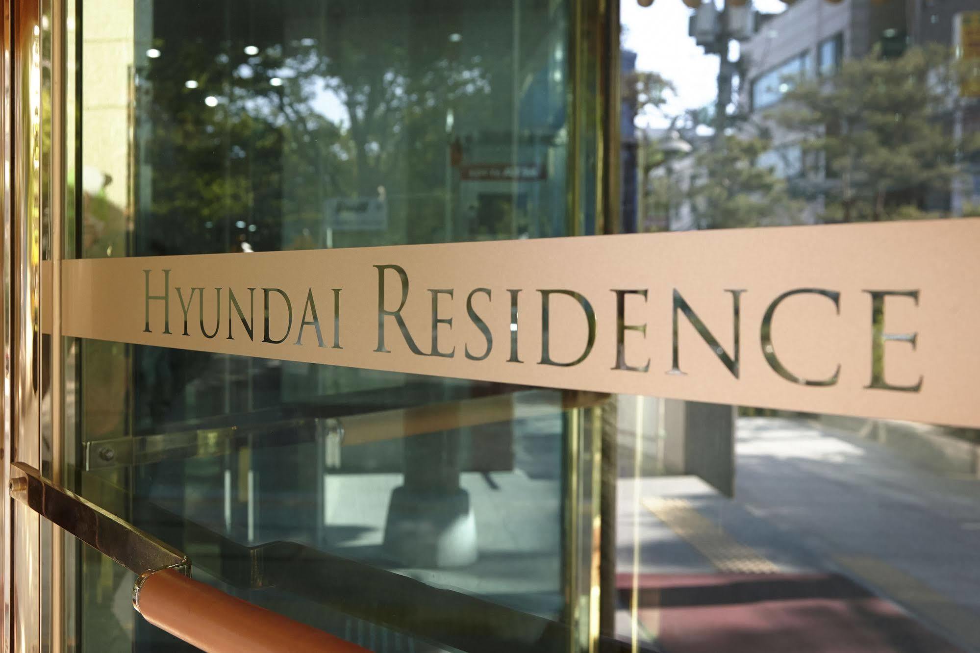 Hyundai Residence Seul Exterior foto