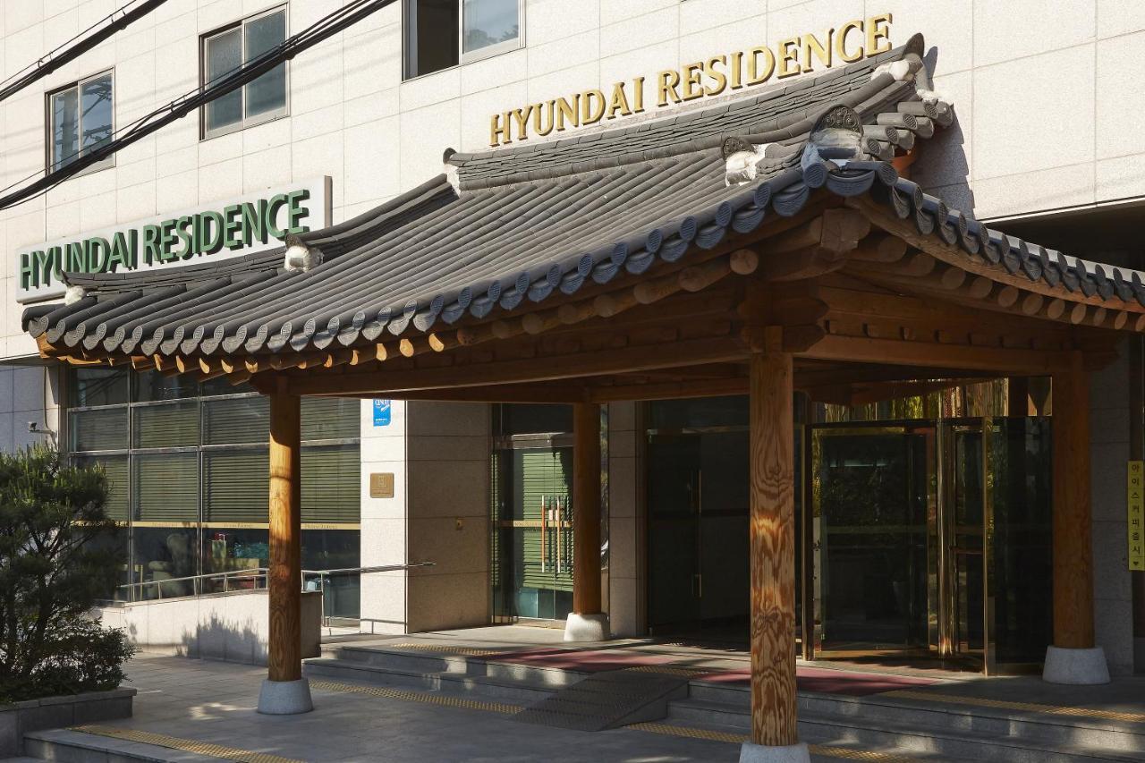 Hyundai Residence Seul Exterior foto