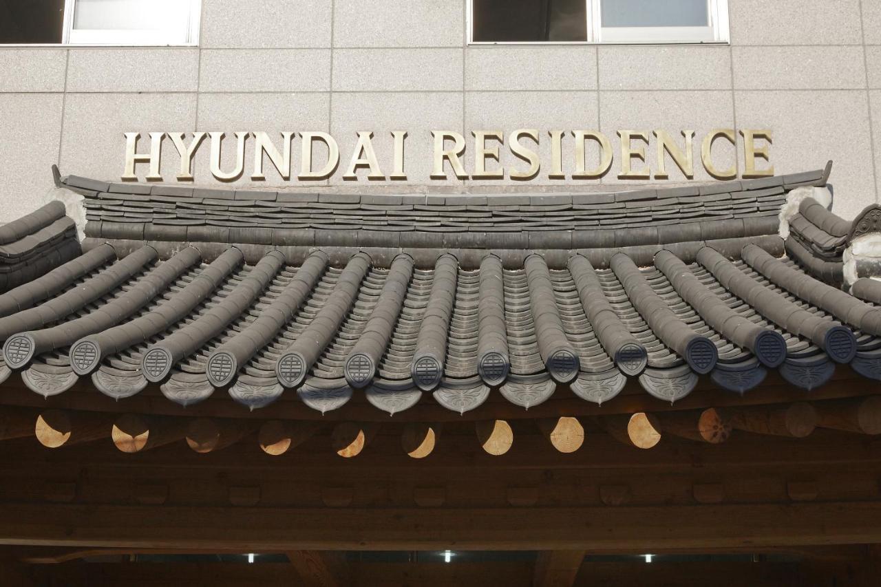 Hyundai Residence Seul Exterior foto